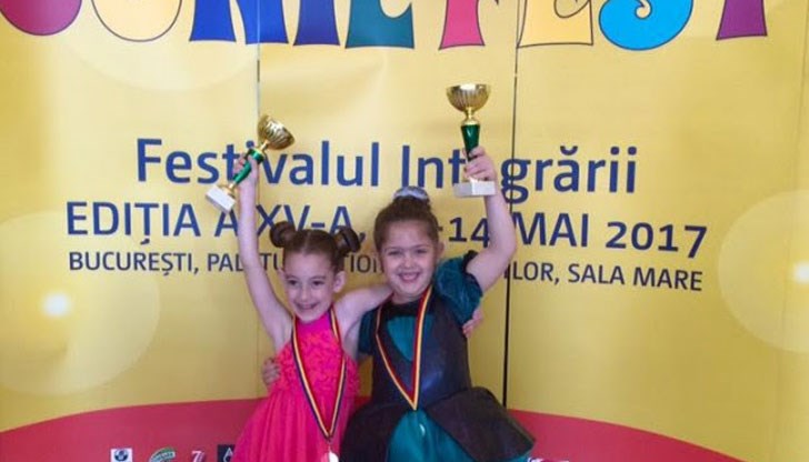 Русенчетата Даниела Тодорова и Ефлин Фаикова от детска градина „Слънце“ единствени представиха Русе и България