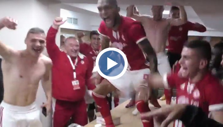 ЦСКА отпразнува бурно победата над Левски