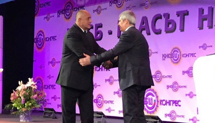 Борисов обеща, че ще се постарае