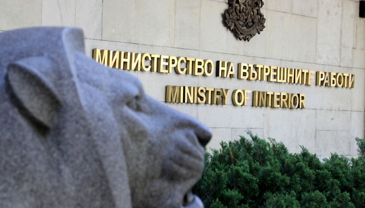 Полицаите ще получат противокуршумни каски и бронежилетки