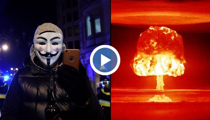 "Анонимните" предупреждават!