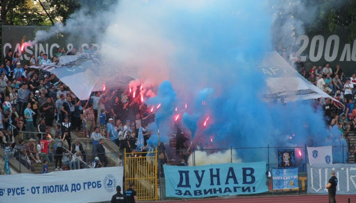 Нека бъдем част от това, всички заедно