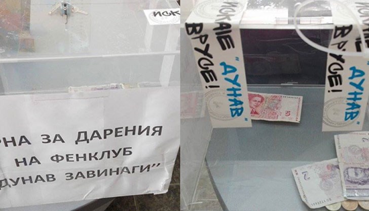 Във фейсбук страницата на клуба върви игра за безплатни 10 билета за мача с „Левски“