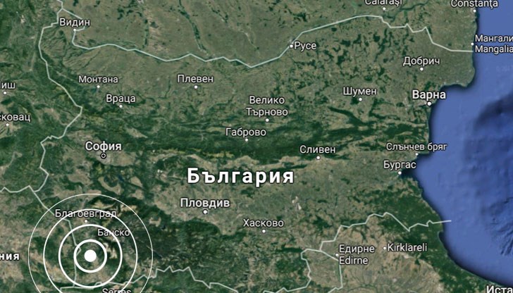 Земетресение разлюля Южна България днес в 17:44 часа