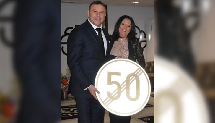 След 50 ограниченията падат!