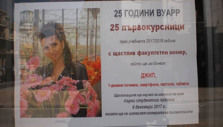 "Най-великата" идеология е неолибералния пазарен капитализъм "Най-великата" идеология е неолибералния пазарен капитализъм