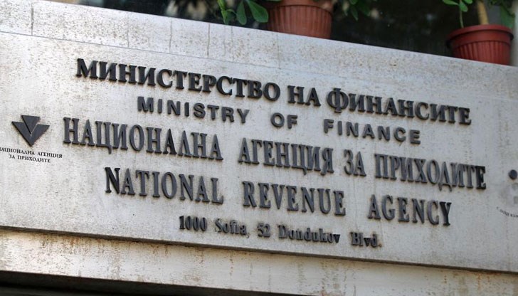 Инспекторите засилват контрола за спазването на данъчните изисквания при провеждането на масови прояви Инспекторите засилват контрола за спазването на данъчните изисквания при провеждането на масови прояви