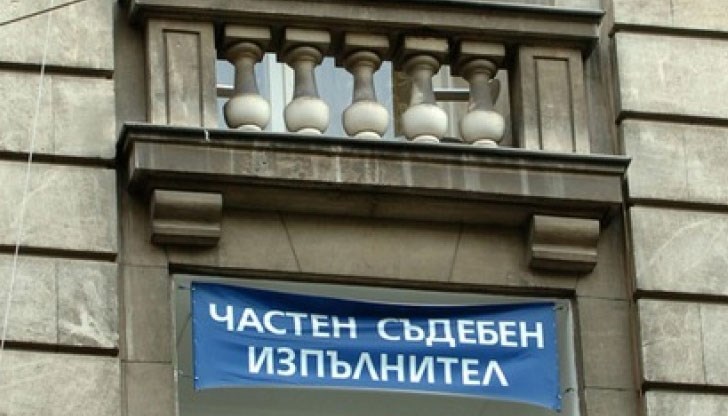 Все повече общини си търсят парите през частните бирници Все повече общини си търсят парите през частните бирници