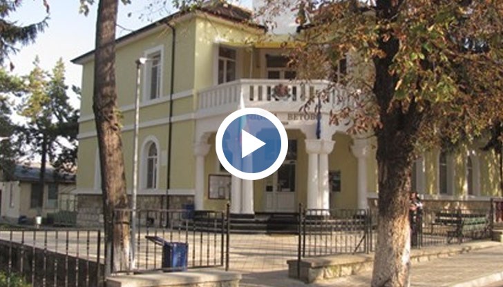 Бюджетът на общината ще бъде приет