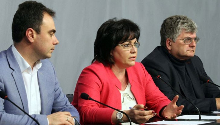 Трябва да бъдем честни - ГЕРБ продължава своята линия да слага най-неподходящите хора начело на МВР - социоложка, сега военен, следващия път може да сложи цирков артист Трябва да бъдем честни - ГЕРБ продължава своята линия да слага най-неподходящите хора начело на МВР - социоложка, сега военен, следващия път може да сложи цирков артист