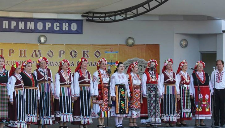 В началото на септември ще се проведат Национални фолклорни празници в град Приморско