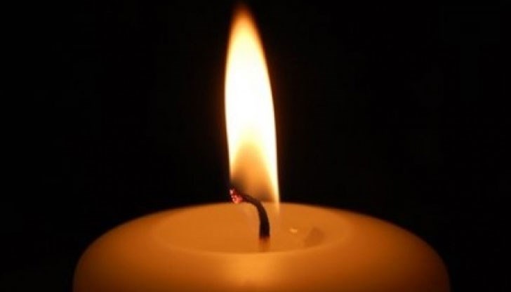 Поклон пред светлата му памет!