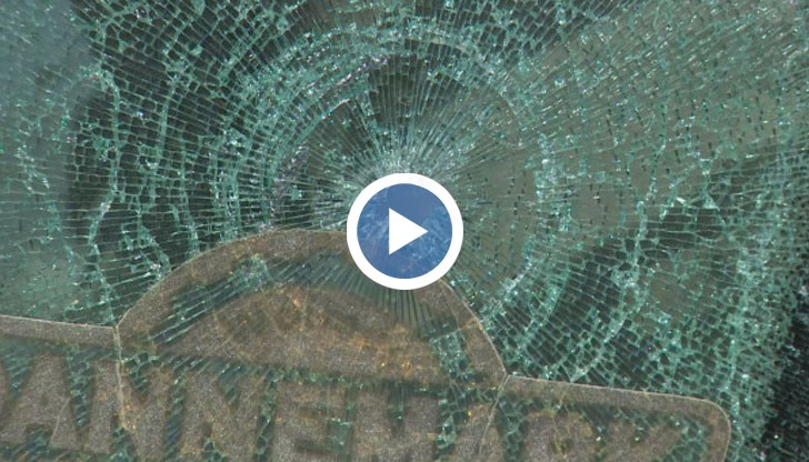 Куршумът минал през стъклото на багер и се ударил е педала на спирачката