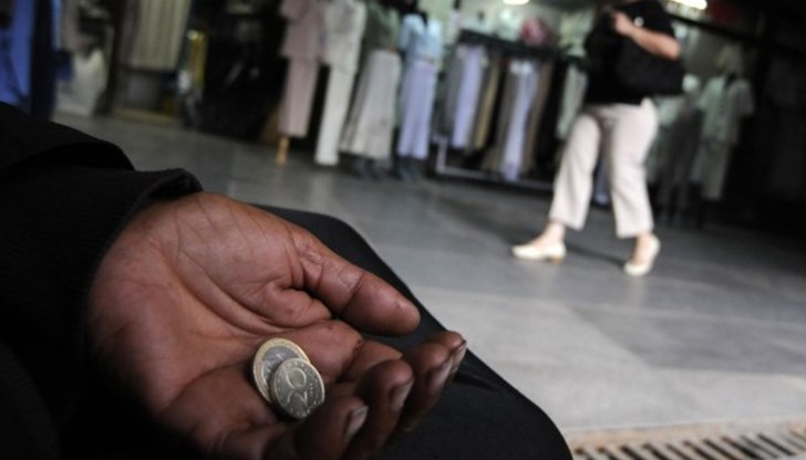 Ето колко е хубаво да бъдем добри. В България има достатъчно злоба и агресия... Ето колко е хубаво да бъдем добри. В България има достатъчно злоба и агресия...