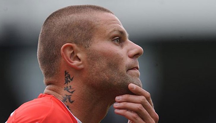 Бистрон беше част от Левски през сезон 2008/2009 година, като записа 26 мача, в които отбеляза два гола