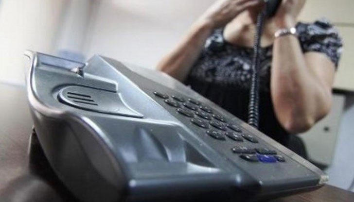 Следва правосъдие...по Пернишки!