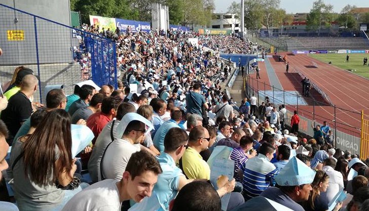 Организират пътуване до София за гостуването на „драконите“ на ЦСКА