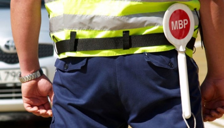 Глобата от 30 лева няма да бъде платена