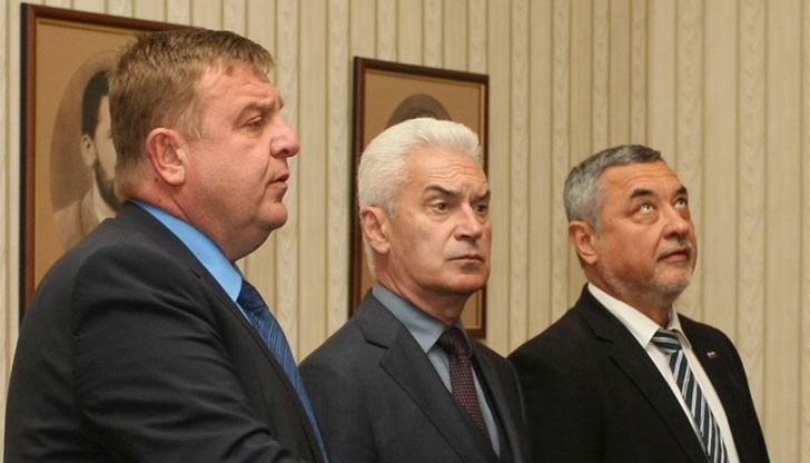 Причината е, че досегашните съпредседатели Валери Симеонов и Красимир Каракачанов са предложени за министри и напускат парламента