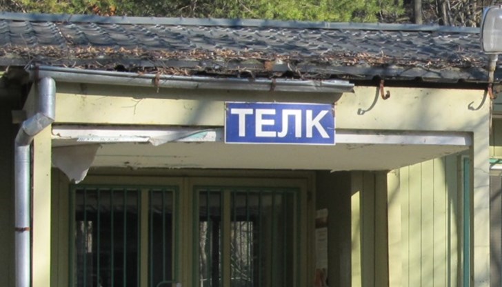 Лекарите от днес ще могат да издават законно решения за освидетелстване Лекарите от днес ще могат да издават законно решения за освидетелстване