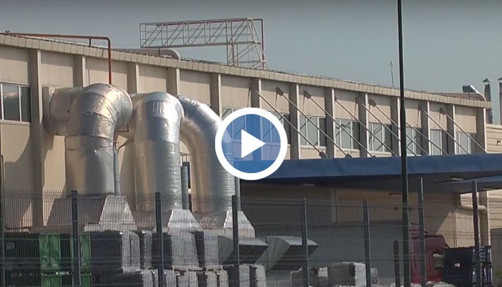 Наказателното постановление е връчено миналата седмица, съобщиха от Министерството на околната среда и водите