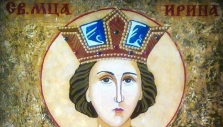 Пенелопа, както се казвала светицата до покръстването си, била дъщеря на знатни езичници от Магедон