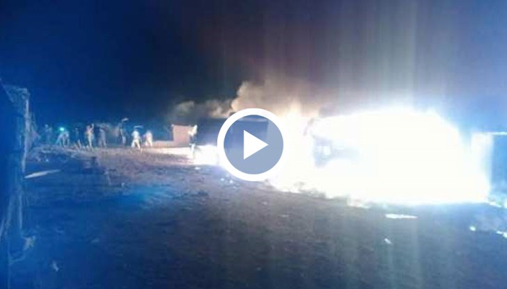 Около 10 души са били убити и най-малко 20 са ранени