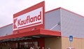 Kaufland променя визията на хипермаркетите