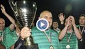 „Тигрите” изхвърлиха Нефтохимик от елита на българския футбол
