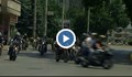 Започва мотосъборът в Русе