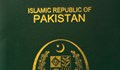 В Пакистан издадоха първия паспорт от "третия пол"