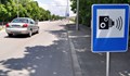 Решено е! Махат знаците за камери по пътищата!