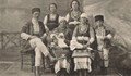 Какво значат българските фамилии