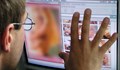 ГДБОП арестува двама мъже заради детско порно