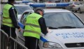 Охранителна полиция излиза на пътя