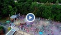 Ученик засне с дрон фестивала "Музика и цветове"