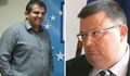 Цацаров иска имунитета на депутат, убил човек на пътя