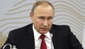 Путин разкри защо не сънува кошмари