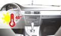 Как колата ни да не се превърне във фурна през лятото
