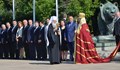 Патриарх Неофит получава почетен знак за спасяването на българските евреи
