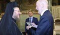Русенският митрополит Наум поздрави Симеон