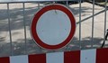 Затварят основни булеварди и улици в Русе