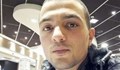 Млад българин е намерен удавен в Мюнхен