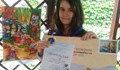 Криси от Русе с първа награда от национален конкурс за рисунка