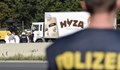 Българският шофьор на „камиона ковчег“ е знаел какво се случва вътре