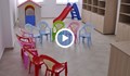 Родители искат безплатни детски градини