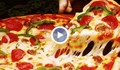 Не претопляйте пица в микровълнова фурна