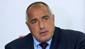 Предупреждение на "Господари на ефира" към Бойко Борисов