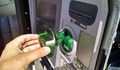Задържаха българи за източване на банкомати в Измир
