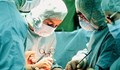 Лекари в Бургас разкриха опасен бандит по време на операция